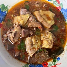 แกงอ่อมเครื่องในหมู