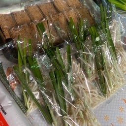 ผัดไท ยายติ๋ม