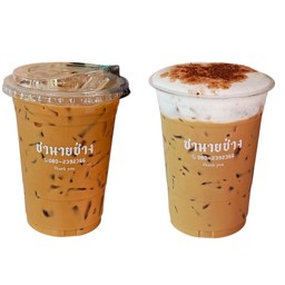 เซตคู่ (เอส+คาปู)