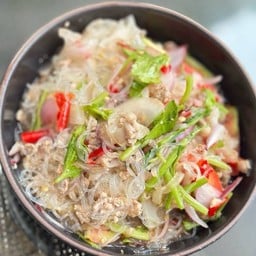 ยำวุ้นเส้นหมูสับ