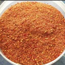 พริกเกลือลาว