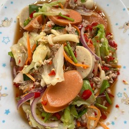 ยำวุ้นเส้นรวมมิตร