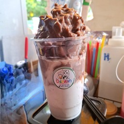 กล้วยหอมโกโก้