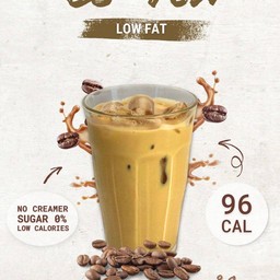 เอส-เย็น สไตล์ไทย