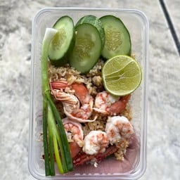 ย่าง หอม