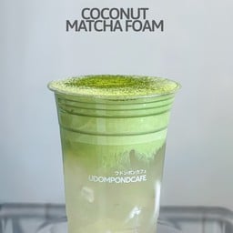 มัจฉะโฟม น้ำช่อมะพร้าว (เมนูนี้แยกน้ำแข็งไม่ได้นะคะ)