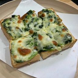 ผักโขมอบชีส