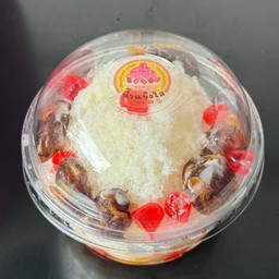 น้ำแข็งไสน้ำมะลิ เฮลซ์บลูบอย