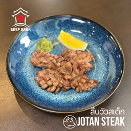 Jotan Steak