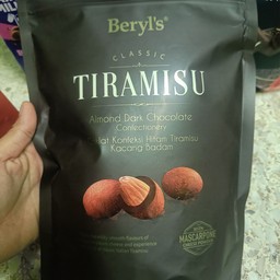 Tiramisu Almond Dark (ถุงใหญ่)
