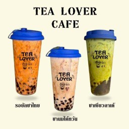 รักชา #ริเวอร์แคว -