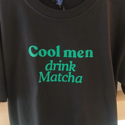 เสื้อ [M] Cool Men  (ดำ)