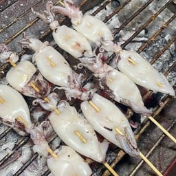 กุ้งย่าง
