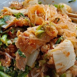 สุกี้หมู แห้ง