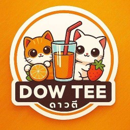 DOW-TEE น้ำปั่น ( ดาวตี้ ) ตลาดเจดีย์ จังมั่งคั่ง