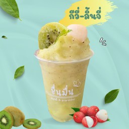 กีวี่-ลิ้นจี่สมูทตี้