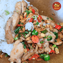 คั่วพริกเกลือไก่ชิ้น