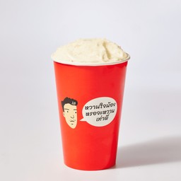 สเลอปี้นมสด