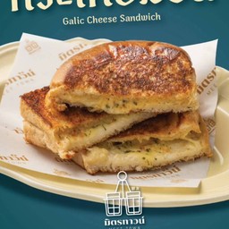 F10 ขนมปังกระเทียมชีส