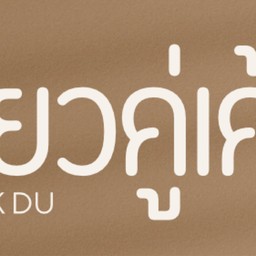 restaurantPhoto