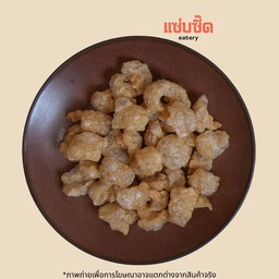 แคปหมูป๊อป