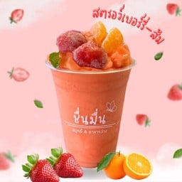 สตรอว์เบอร์รี่-ส้มสมูทตี้