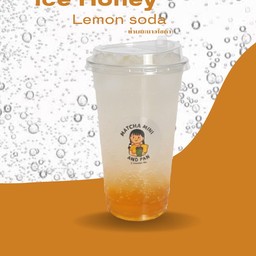 น้ำผึ้งมะนาวโซดา