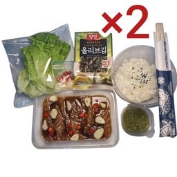 SET แซลม่อนดอง ( 2SET )