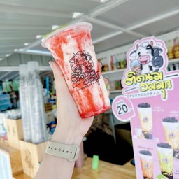 โยเกิร์ตสตอเบอร์รี่