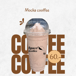 มอคค่า ปั่น