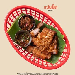 หมูสามชั้นทอดน้ำปลา