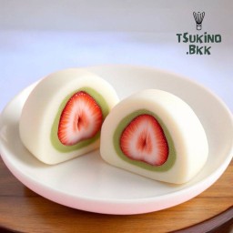 Daifuku medium size  - 2 ลูก