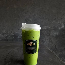 ชาเขียว ภวันตุเต