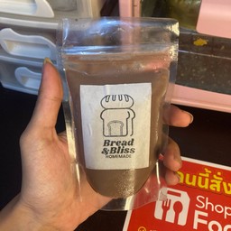 โอวัลตินเย็น