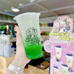 แอบเปิ้ลโซดา