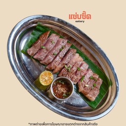 เนื้อพิคานย่าย่างถ่าน