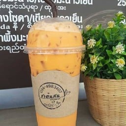 บะหมี่เกี๊ยว หน้าเซเว่นต้นสน 7-11 ซอยต้นสน กระทุ่มแบน