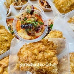 เซตข้าวไข่เจียว+ต้มยำหมูสับ