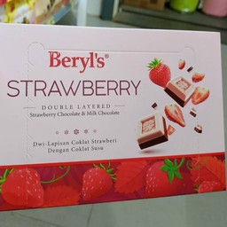Beryl's Strawberry Chocolate (กล่อง)