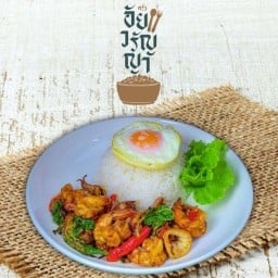 ครัวอัยวรัญญา - พหลโยธิน