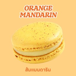 Orange Mandarin