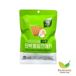 YUMMY YOMIL โฮลวีทแครกเกอร์ เวจเทเบิล