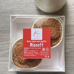 Muffin Biscoff