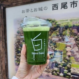 Nishio Clear matcha(นิชิโอะ)