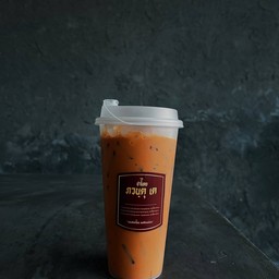 ชาไทย ภวันตุเต