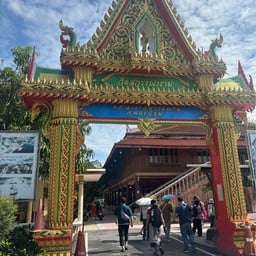 วัดสุวรรณาราม