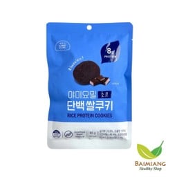 YUMMY YOMIL ไรซ์คุกกี้ ช็อคโกแลต