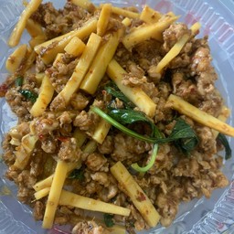 พริกแกงหน่อไม้สดหมูสับ