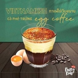 คาปูชิโน่ไข่ 