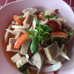 ยำหมูยอ